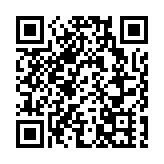 2020外洽会推线上论坛助力内地与香港创新科技合作