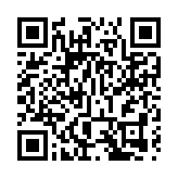 「北斗三號」建成開通 中國成第三個擁有自主導航系統國家