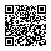 崔天凱冀美重回中美關係發展正軌