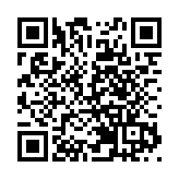 警方正式通緝羅冠聰等6人