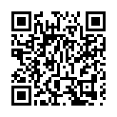 海關籲停用一款口罩 含菌量超標1.3倍