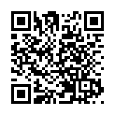 公務員在家工作延至8月9日
