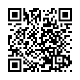 穗1256家銀行網點免費代辦開辦企業業務