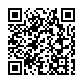 粵頒「金融80條」力挺大灣區發展