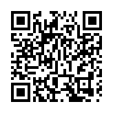 加拿大：将孟晚舟引渡到美国要求满足