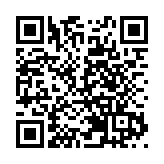 駐港部隊司令員陳道祥：堅定不移捍衛國家主權安全