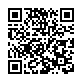 香港環保署一督察確診新冠肺炎