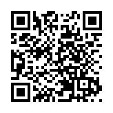 第30屆青島國際啤酒節在金沙灘啤酒城開幕