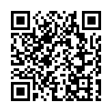 北京市公安局副局長劉國周履新深圳市政府黨組成員