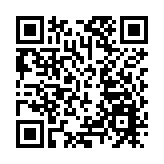 特首辦：對個別媒體誤導性報道表示遺憾