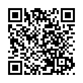 亞博社區治療設施啟用 首階段開設500張病床