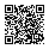 美國法院推翻波士頓馬拉松案犯死刑判決