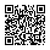 中國造車新勢力登陸美股