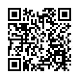 陳肇始：內地先遣隊來港有助增大檢測量