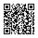 天水圍23歲散工被搶160萬名錶 至少身中7刀