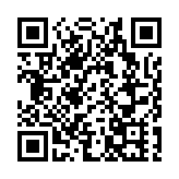 台風森拉克、黑格比相繼生成 國家防總啟動防汛防台Ⅳ級響應