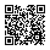 今年北斗产业总产值将超4000亿元
