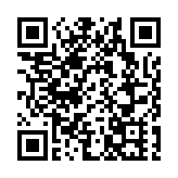 北斗卫星导航系统28nm工艺芯片已量产