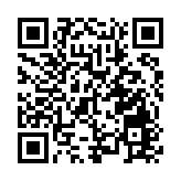 国家信息中心原党委副书记马忠玉被双开：私自留存涉密材料