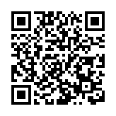 本港连续12日确诊破百 内地支援先遣队已抵港