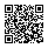 六款「恆馳」全球發布  恆大健康可看高一線