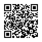 匯豐控股中期盈利下跌69% 逊预期