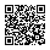 新加坡要求入境者须佩戴电子追踪器