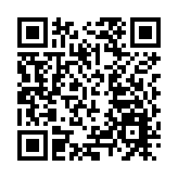 港澳大學合研新冠疫苗令多种動物产生免疫血清 将进行人体临床测试