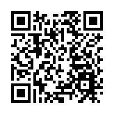 卫健委：医疗机构範围内禁止销售烟草製品 不得接受烟草赞助