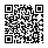 大摩：滙控淨息差續受壓 給予減持評級