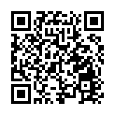 恒生銀行中期盈利跌33%