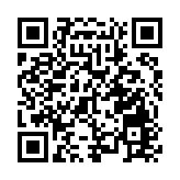 7月财新中国制造业PMI升至9年半高位