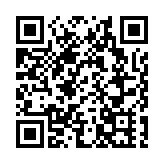 外交部：中方决定香港特区暂停港新移交逃犯协定