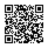 【港股】恒指跌0.56% 香港银行股集体下跌