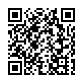 九倉吳天海：成都商場開業表現理想