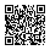 明起香港入境澳門需持72小時核酸陰性證明