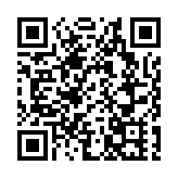 法国暂停与港引渡协议