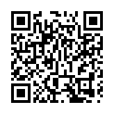 灣仔派遞局郵差确诊