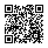 品味文化精髓 探究傳承發展  第十一屆品鑒嶺南著名作家潮州行開啟