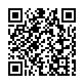 哈尔滨一仓库坍塌 7人被困