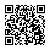 台湾防疫曝出大漏洞 谁之责？