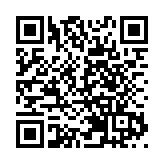 利福國際中期虧蝕2.27億 下半年不樂觀