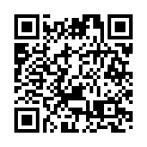 台风“黑格比”今日登陆 江浙沪狂风暴雨来袭