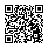 法中止与港引渡协议 外交部：坚决反对法方干涉中国内政