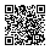 【共融社會】 社企餅房 助智障人士融入社會