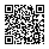 張曉明就立會「真空期」聽取意見 唐英年等入中聯辦