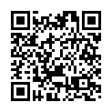 梁愛詩：大律師公會意見基於政治多於法律