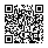 消息指政府考慮在亞博館二期用地和啟德郵輪碼頭附近建臨時醫院