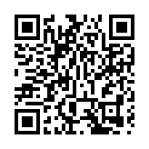 黎巴嫩爆炸死亡过百 黎政府：为遇难者哀悼三天