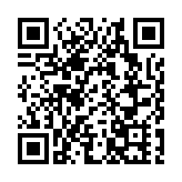 天鑄車位660萬再創全港新高